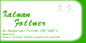 kalman follner business card
